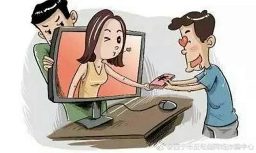 防騙在行動，手工之家提醒這些騙局要認清，千萬別上當(圖4)