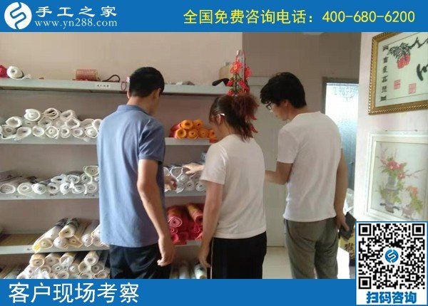 9月7日，這個外發(fā)手工活的加工材料每次能領(lǐng)多少？手工之家接待考察加工客戶剪影