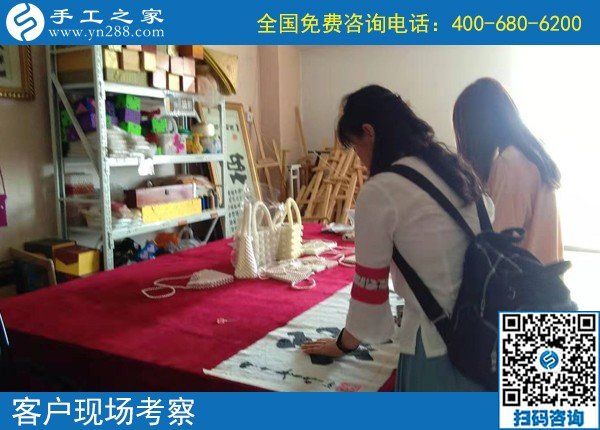 9月7日，這個外發(fā)手工活的加工材料每次能領(lǐng)多少？手工之家接待考察加工客戶剪影