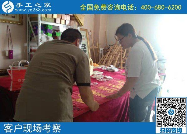 9月9日，在這里，找到真正可靠能在家掙錢的手工活，手工之家接待考察加工客戶剪影