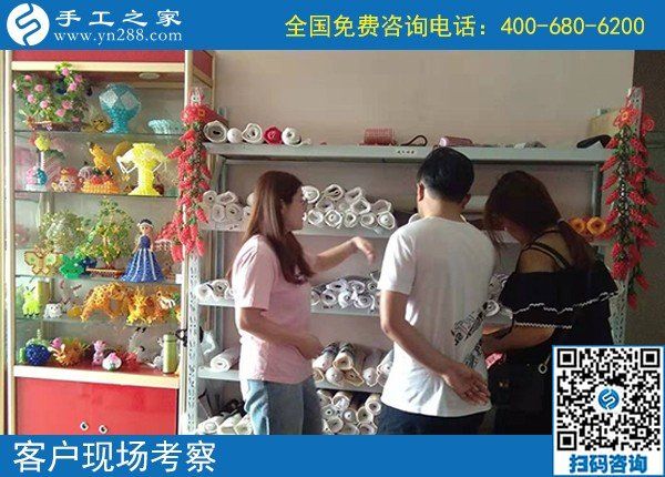 9月9日，在這里，找到真正可靠能在家掙錢的手工活，手工之家接待考察加工客戶剪影