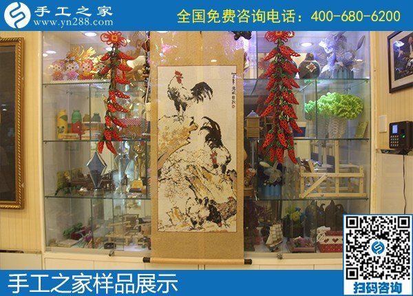 9月9日，在這里，找到真正可靠能在家掙錢的手工活，手工之家接待考察加工客戶剪影