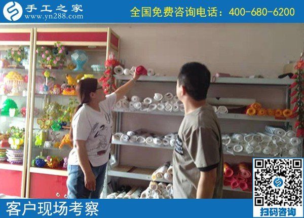 在家賺錢的手工活，為什么越來越多的人選擇手工之家？(圖2)