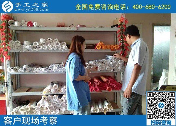 9月10日，感謝那些在家做手工加工掙錢的加工人員！手工之家接待考察加工客戶剪影