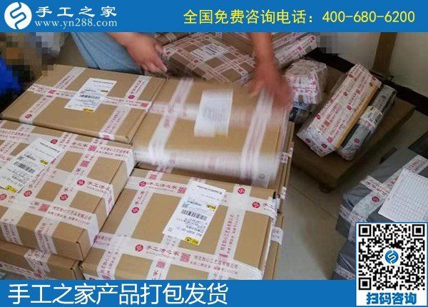 每次的手工活加工任務(wù)都是一種信任，廣東廣州楊女士認真負責的做好每幅成品