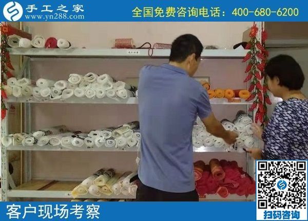 9月11日，把這里的外發(fā)手工活拿回家做，是你我共同的選擇。手工之家接待考察加工客戶剪影