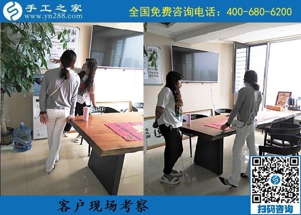 9月12日，可以寄到家做的手工活，很多人節(jié)前來考察勵(lì)志珠珠繡手工，手工之家接待考察加工客戶剪影