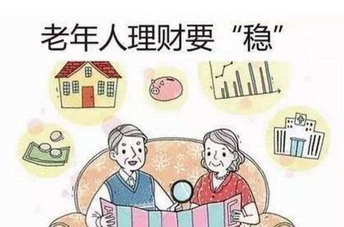 防騙在行動(dòng)，手工之家提醒要了解老年人理財(cái)，謹(jǐn)防上當(dāng)受騙