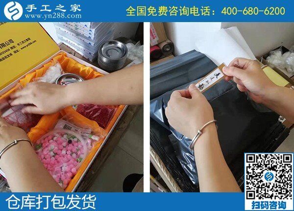 手工活外發(fā)是真的嗎？來手工之家實(shí)地考察看看就知道了(圖1)