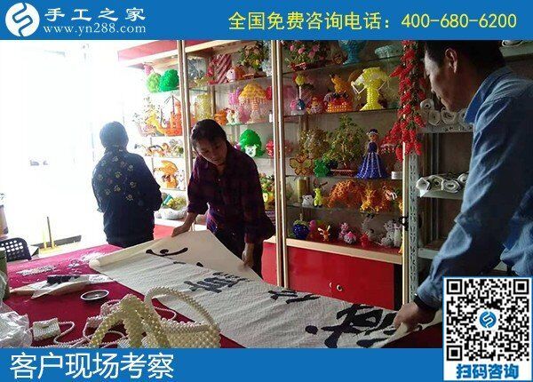 在家賺錢的手工活，為什么越來越多的人選擇手工之家？(圖3)