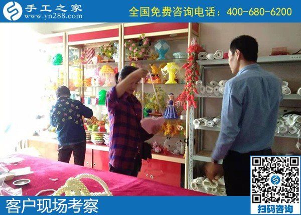 8月20日，正規(guī)手工活外發(fā)加工廠家是這樣的，手工之家接待考察加工客戶剪影