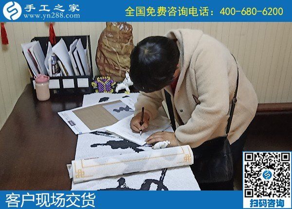 9月15日，什么樣的人適合在家做手工加工掙錢？這里有答案，手工之家接待考察加工客戶剪影