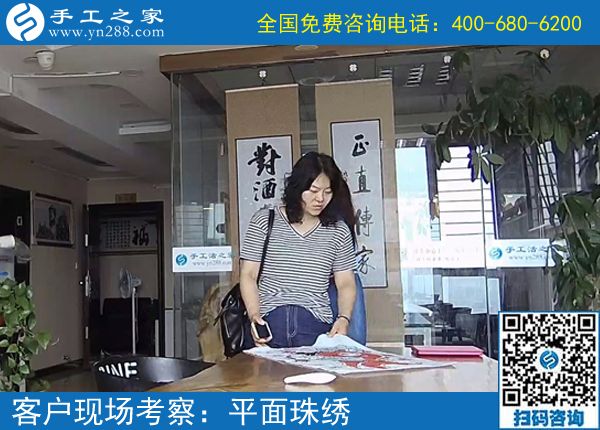 正規(guī)手工活兼職在這里，山東青島劉女士下班后在家做串珠手工活外發(fā)加工掙錢