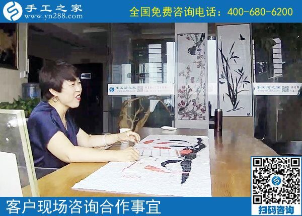 真正的手工活外發(fā)公司在這里！想做手工活不用東奔西跑了(圖2)