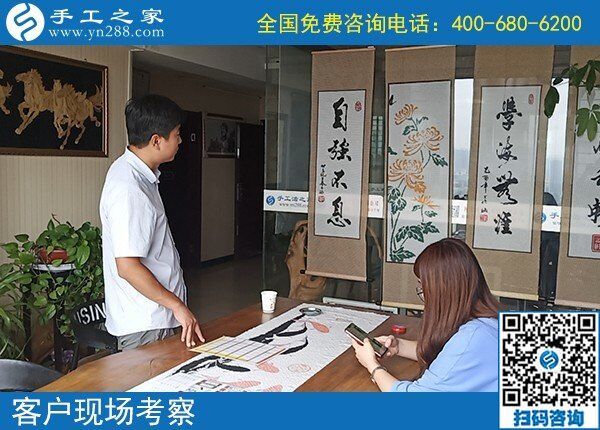 在家做手工活可靠嗎？客戶用親身經(jīng)歷來回答(圖2)