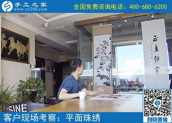 串珠手工活外發(fā)，就來手工之家！越來越多人的選擇(圖2)