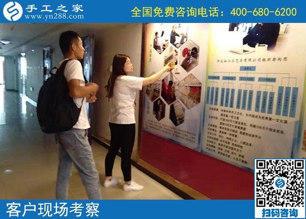 正規(guī)手工活兼職哪里找？客戶(hù)聽(tīng)說(shuō)手工之家比較好(圖2)