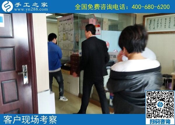 手工活外發(fā)加工勵志珠，男人也可以做的兼職手工活(圖2)