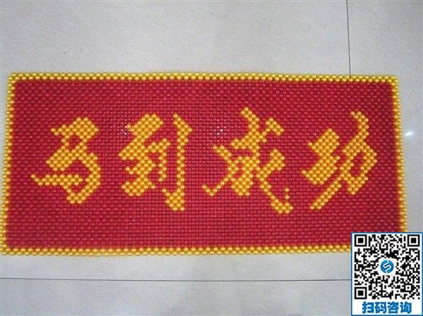 手工活在家兼職串珠子，越來(lái)越多的人選擇手工之家(圖1)