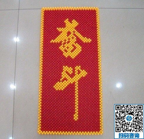 手工活在家兼職串珠子，越來(lái)越多的人選擇手工之家(圖2)