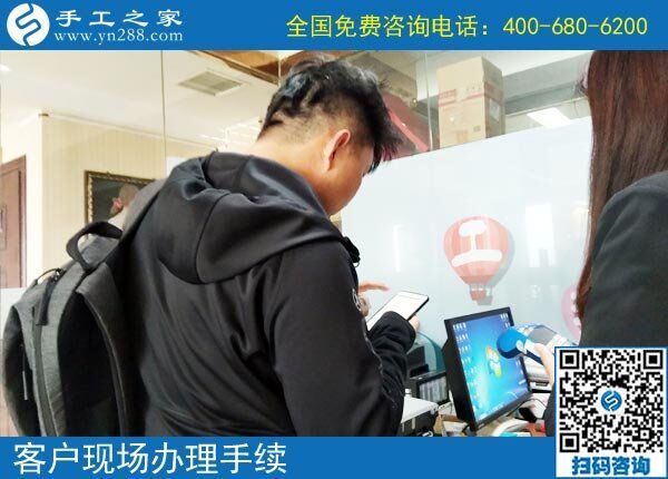 手工活去哪里找？來手工之家考察的客戶收獲滿意(圖1)
