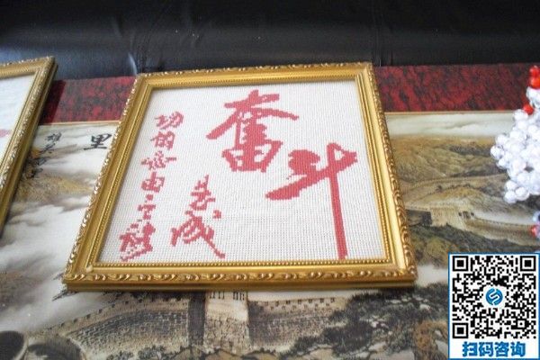 手工活外放，讓無法外出工作的人也可以在家有份收入(圖2)