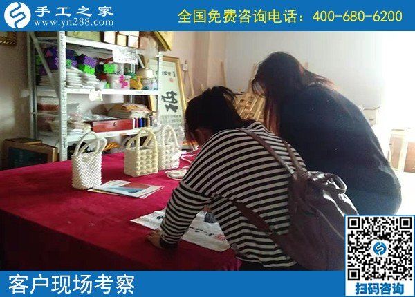 9月19日，什么是人性化的正規(guī)手工活？適合在家做嗎？手工之家接待考察加工客戶