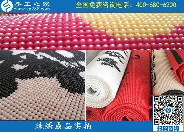 想做手工活去哪里找？天津西青區(qū)陸女士在網(wǎng)上找到受大眾好評的正規(guī)企業(yè)