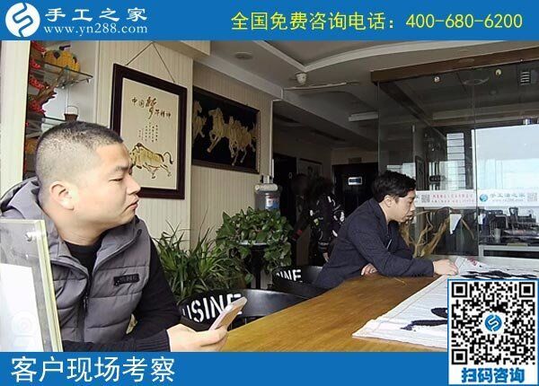 邯鄲有手工活外發(fā)嗎？家門口企業(yè)當(dāng)屬手工之家！(圖2)