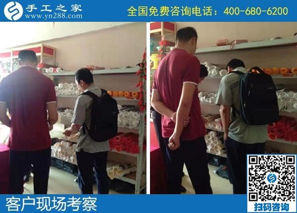 9月22日，沒有年齡限制的正規(guī)手工活，老奶奶也能做好珠繡，手工之家接待考察加工客戶剪影