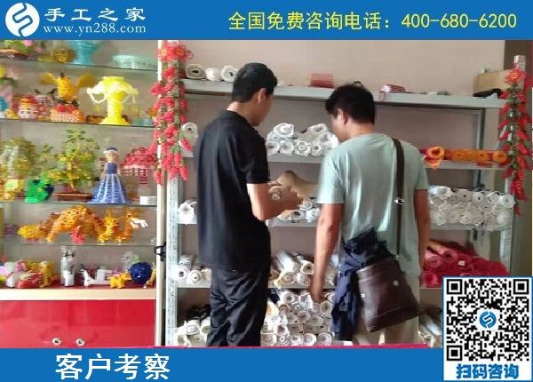 9月23日，如何保證加工客戶做出合格的手工產(chǎn)品，勵志珠珠繡這樣做，手工之家接待考察加工客戶剪影