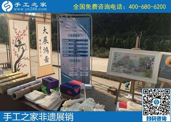 9月23日，如何保證加工客戶做出合格的手工產(chǎn)品，勵志珠珠繡這樣做，手工之家接待考察加工客戶剪影