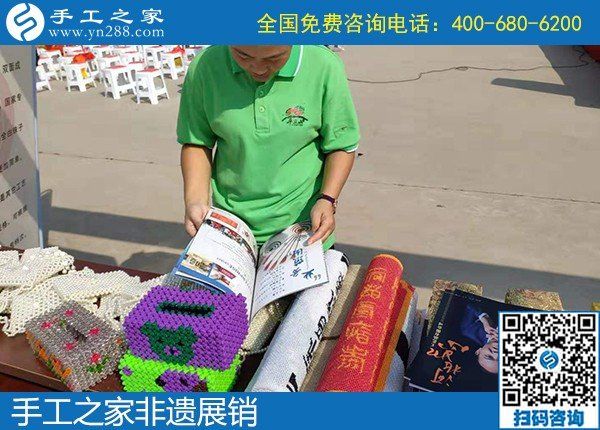 雅薇麗珠繡在邯參加非遺項(xiàng)目展銷，獻(xiàn)禮祖國70歲生日
