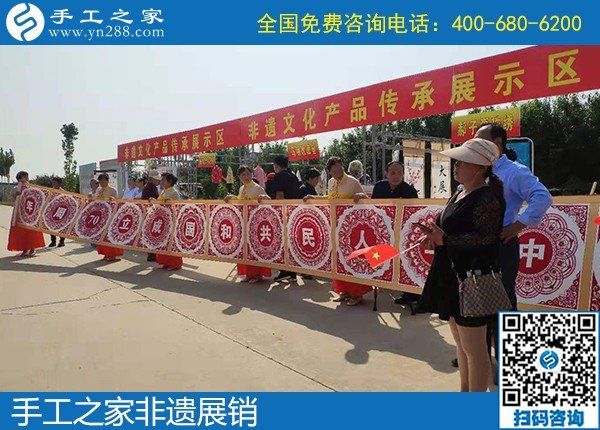 雅薇麗珠繡在邯參加非遺項(xiàng)目展銷，獻(xiàn)禮祖國70歲生日