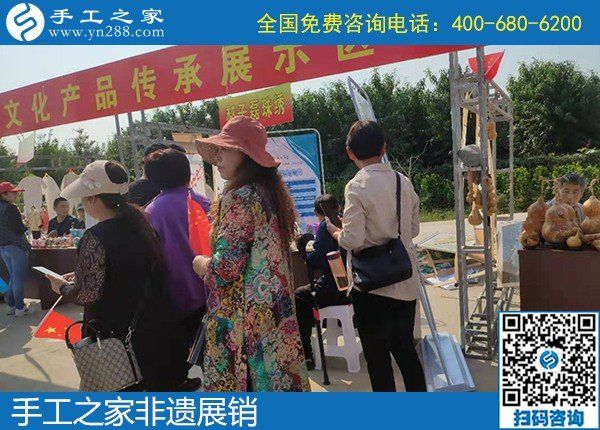 雅薇麗珠繡在邯參加非遺項(xiàng)目展銷，獻(xiàn)禮祖國70歲生日