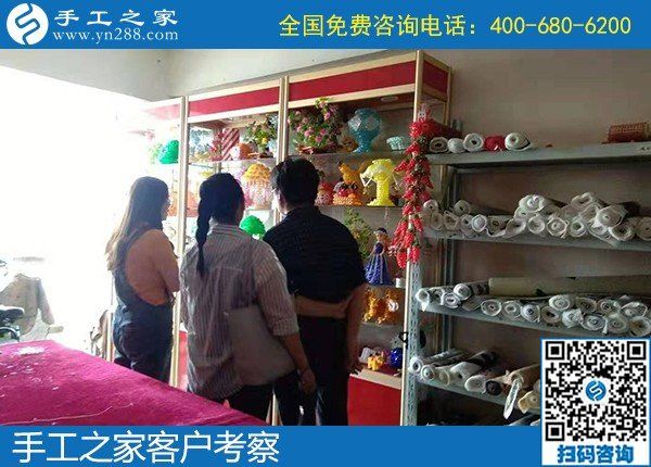 在家做的手工活，手工之家勵(lì)志珠成為越來越多人的選擇(圖2)