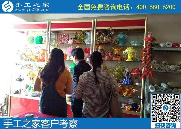 9月24 日，正規(guī)手工活就是讓你了解清楚的手工活，手工之家接待考察加工客戶剪影