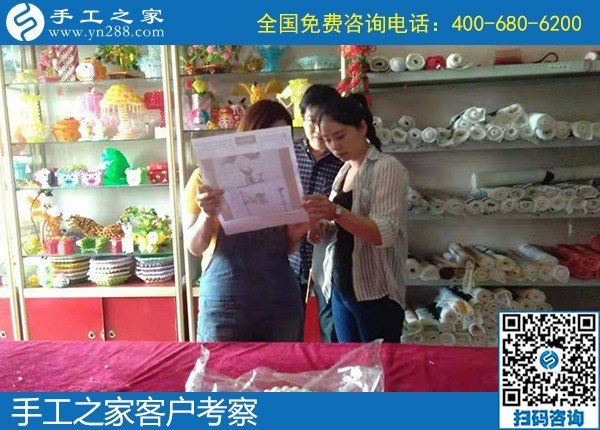 在家做的手工活，手工之家勵(lì)志珠成為越來越多人的選擇(圖1)