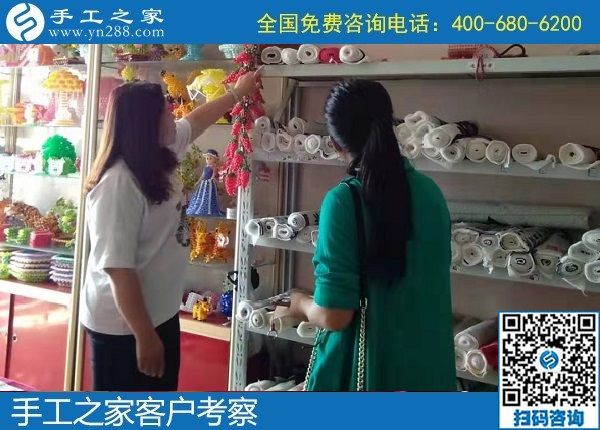 9月24 日，正規(guī)手工活就是讓你了解清楚的手工活，手工之家接待考察加工客戶剪影