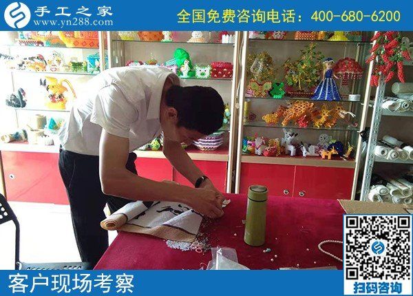 9月25日，找正規(guī)手工活，實地考察為的是更好判斷和驗證，手工之家接待考察加工客戶剪影