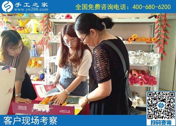 9月25日，找正規(guī)手工活，實地考察為的是更好判斷和驗證，手工之家接待考察加工客戶剪影