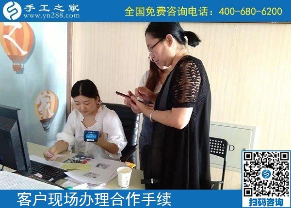 在家干的手工活有什么？手工之家勵志珠繡(圖1)