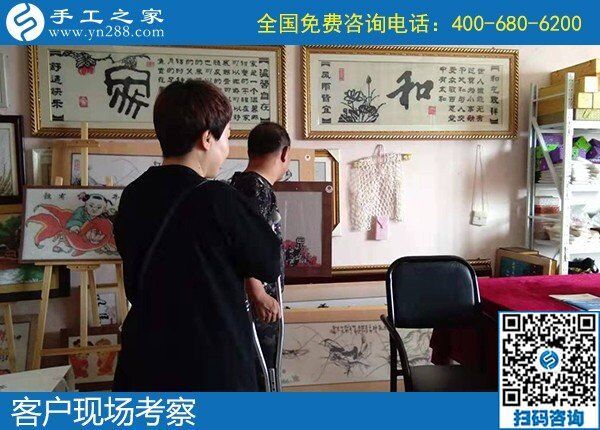 在家干的手工活有什么？手工之家勵志珠繡(圖2)