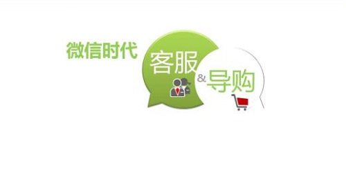 關于微信營銷的幾個注意事項，手工之家提醒大家千萬要注意！(圖2)