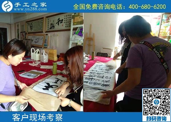 9月28日，重視質(zhì)量的外發(fā)手工活是真正的手工活，手工之家接待考察加工客戶剪影