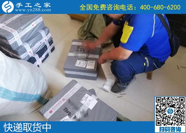 在家怎么接手工活做？手工之家有詳細(xì)外發(fā)合作流程(圖1)