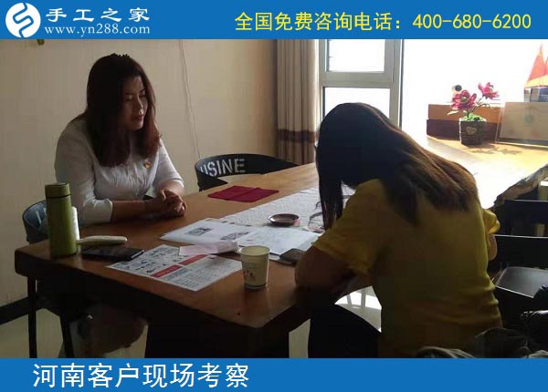9月30日，產(chǎn)品是一個正規(guī)手工活外發(fā)加工廠家的根本，手工之家接待考察加工客戶剪影
