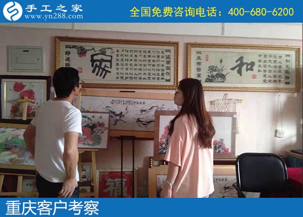 在家能做的手工活兼職，這位客戶只認準手工之家好！(圖2)