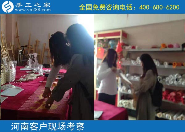 9月30日，產(chǎn)品是一個正規(guī)手工活外發(fā)加工廠家的根本，手工之家接待考察加工客戶剪影