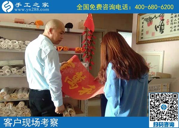 10月2日，選擇正規(guī)手工活，越來(lái)越多的人選擇節(jié)假日來(lái)考察合作，手工之家接待考察加工客戶剪影